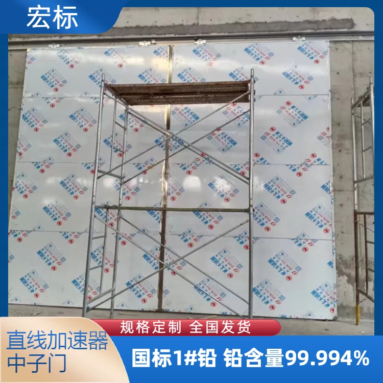 阿拉善防辐射铅门主要特点