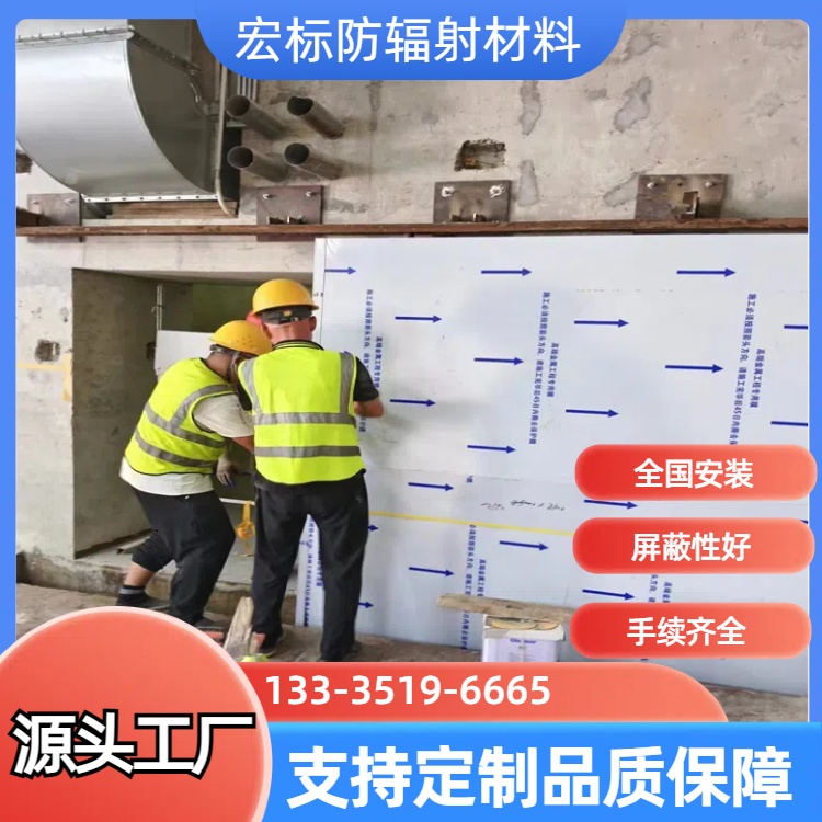 阿拉善‌铅门的安装步骤